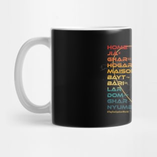 HOME: Say ¿Qué? Top Ten Spoken (World) (Vintage) Mug